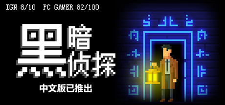 电玩帮