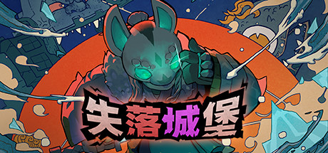电玩帮