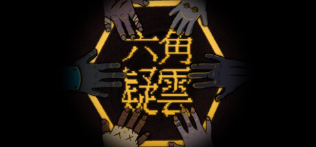 电玩帮 【球盟会】steam春促300款20元以下史低游戏