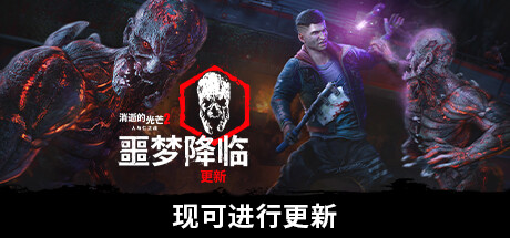 【球盟会】Steam特惠：《战术小队》《天国：拯救》等180款史低游戏