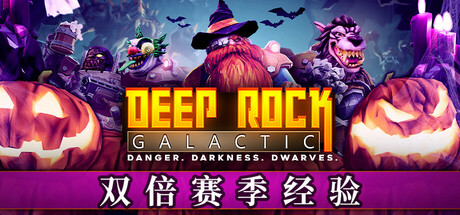 电玩帮 【球盟会】Steam近期特惠好评率80%以上游戏盘点