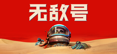 十款高性价比游戏cdk推荐