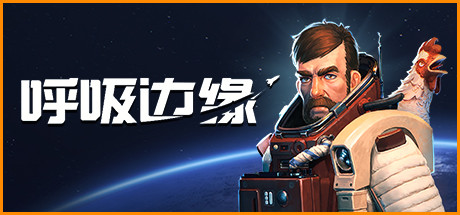 【球盟会】Steam春促 50以内【大作】推荐！