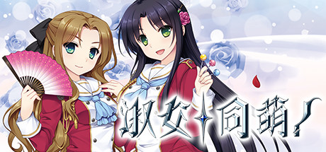 电玩帮 【球盟会】折扣速递!Steam游戏节233款新&平史低游戏汇总!