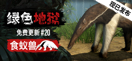 steam特惠150款史低游戏 9%title%