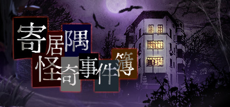 电玩帮 【球盟会】折扣速递!Steam游戏节233款新&平史低游戏汇总!
