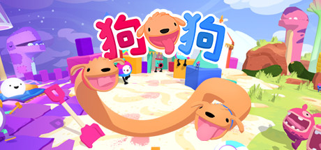 3月1日 近期折扣游戏盘点