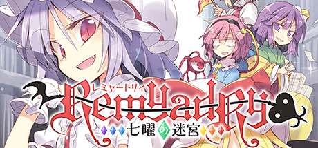 电玩帮 【球盟会】夏促来临!盘点好看的东方系列徽章II