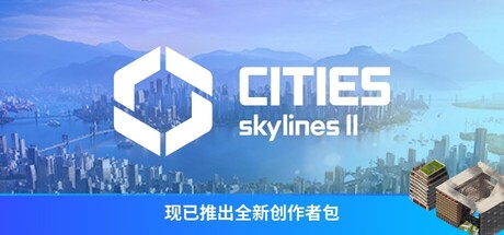 冬促倒计时一天！12月19日Steam几十款游戏折扣总结！