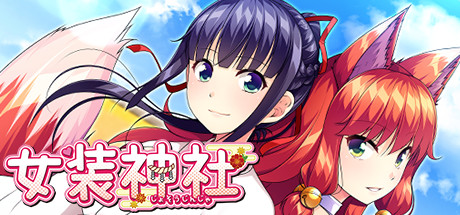 电玩帮 【球盟会】折扣速递!Steam游戏节233款新&平史低游戏汇总!