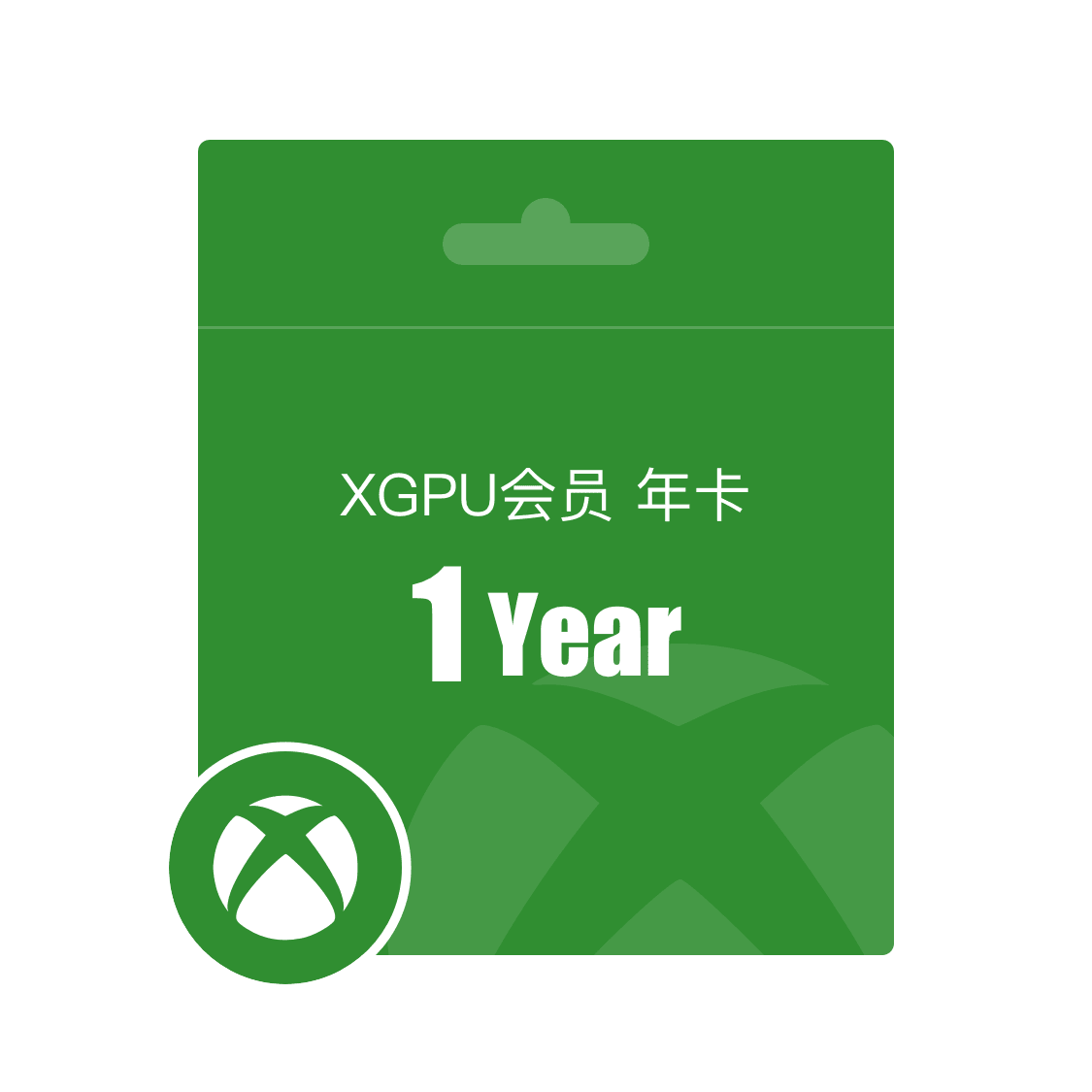 【PC游戏】XBox Game Pass | 浅谈2021年里XGP对我的影响-第4张