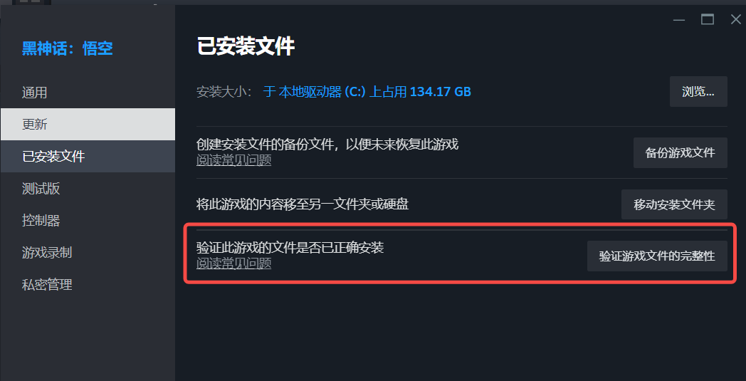 黑盒语音,玩家开黑大本营