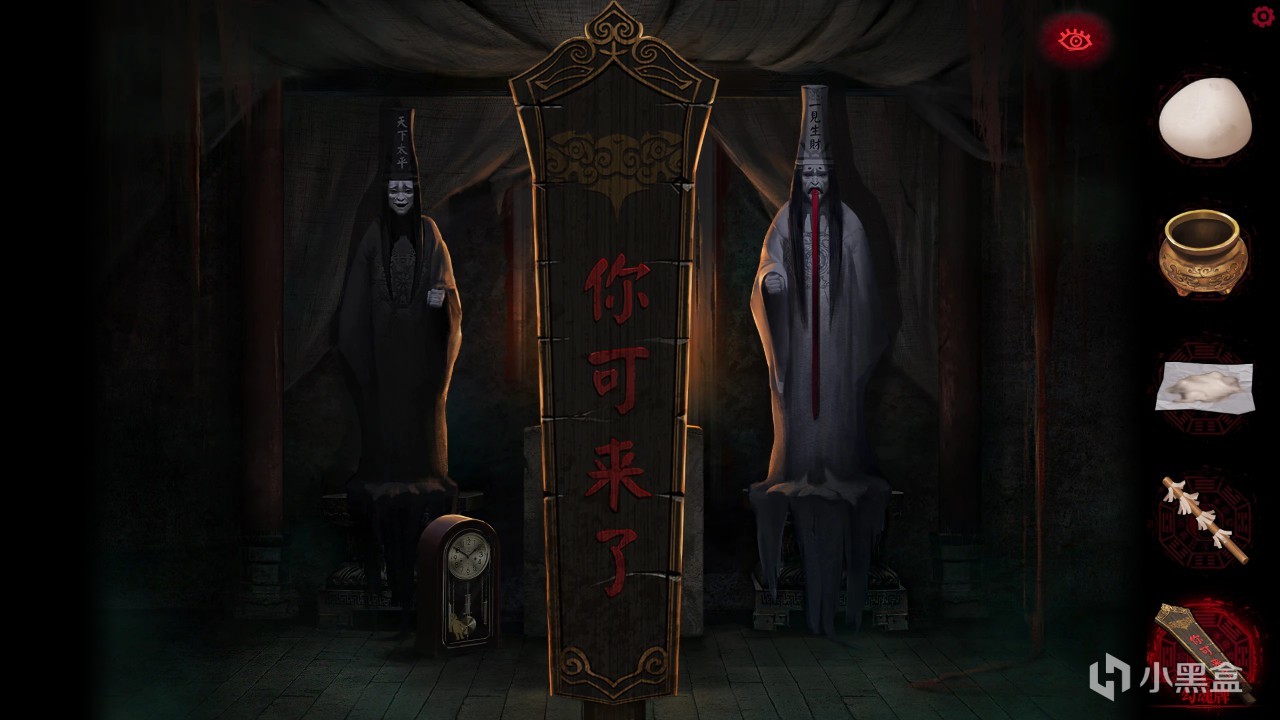 《紙嫁衣》一場勾起你靈魂記憶的中式恐怖遊戲-第13張