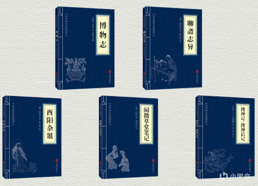 《紙嫁衣》一場勾起你靈魂記憶的中式恐怖遊戲-第8張
