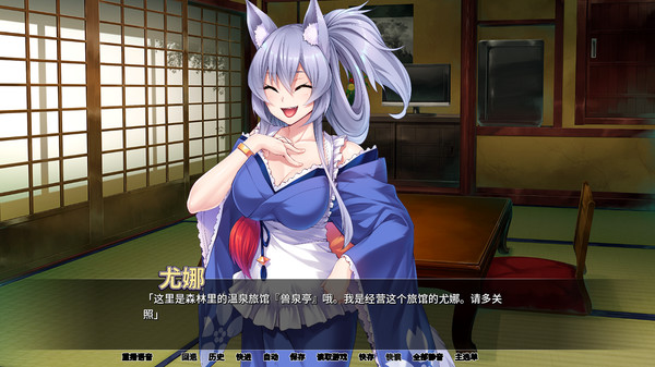 【PC游戏】12月黄油评测-第4张