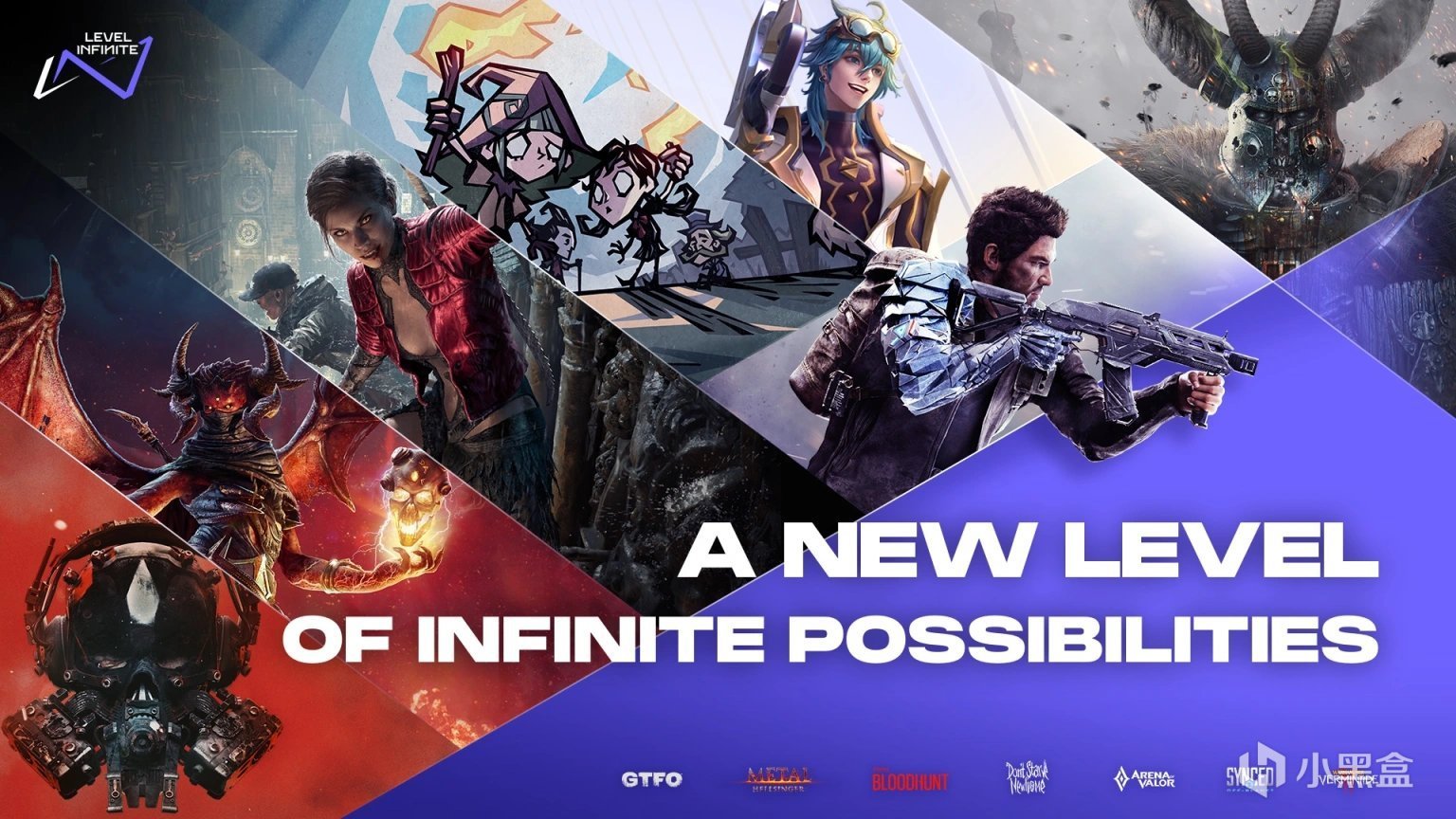 【PC遊戲】騰訊宣佈成立新發行品牌“Level Infinite”致力於為全球玩家提供高質量遊戲-第1張