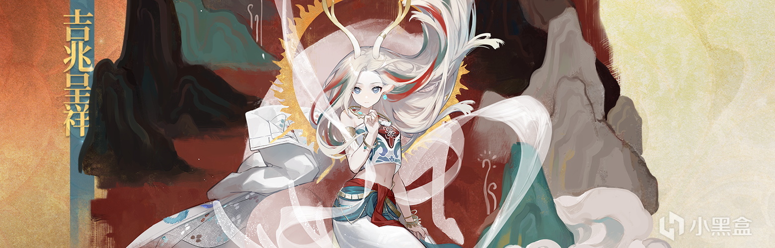 明日方舟:未成年玩家拯救者——鹰角,联动限定,玩游戏的都得有