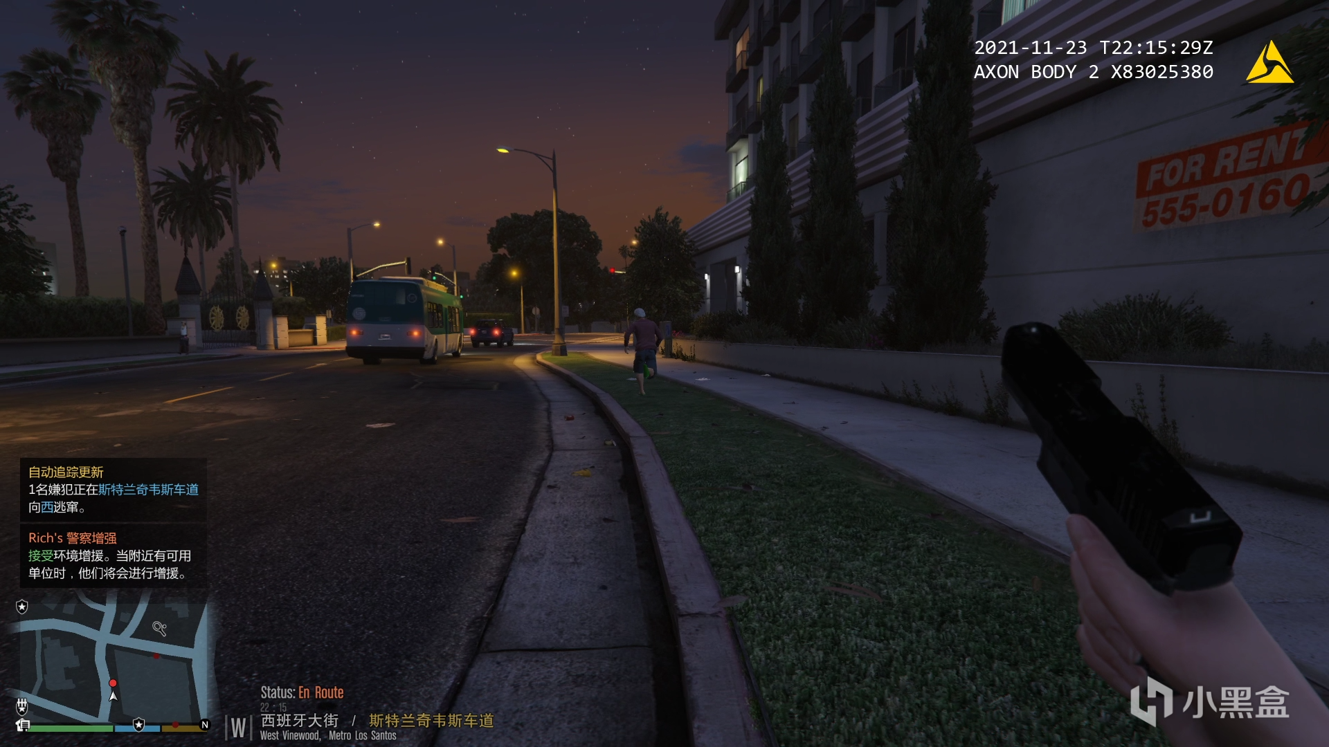 【PC游戏】洛城警员视角中的一个平静午夜-第3张