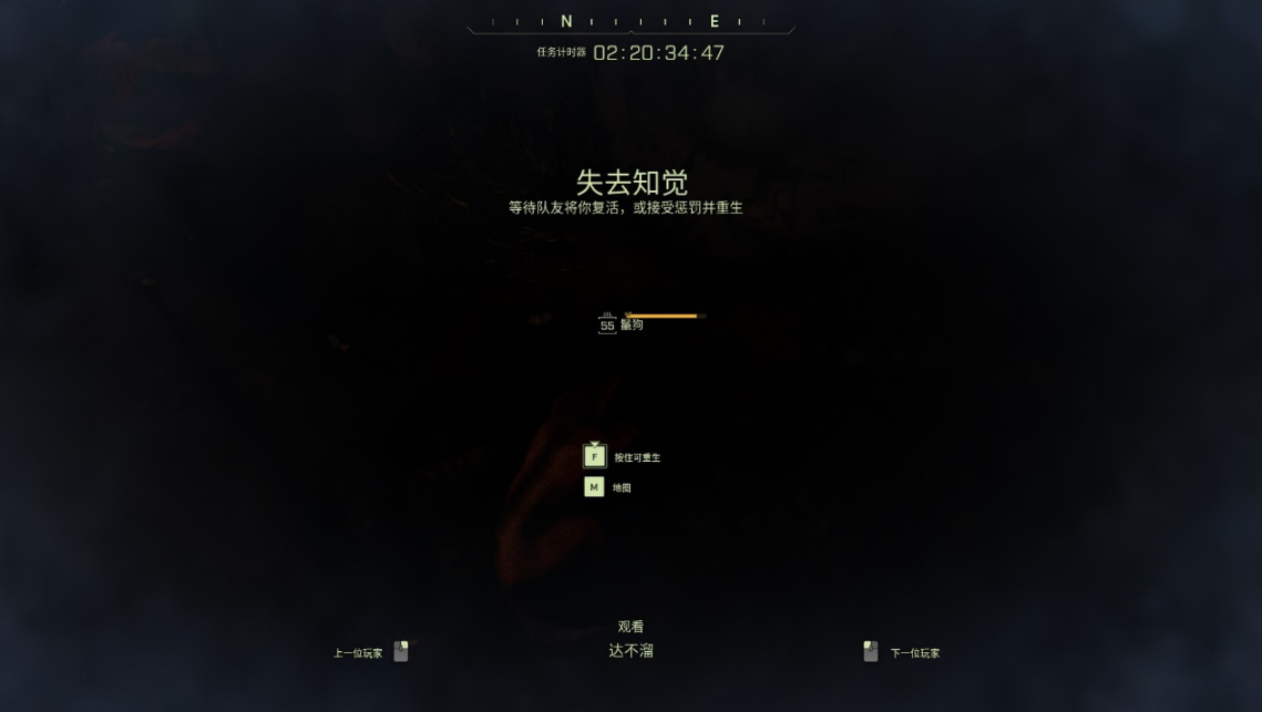 “常规”设定下的《翼星求生》:生存细节丰富但缺乏亮点的图片 “常规”设定下的《翼星求生》:生存细节丰富但缺乏亮点