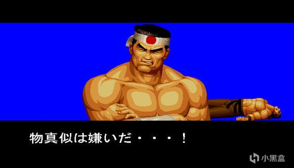 【PC游戏】SNK 拳皇风云志——The King of Fighters '94篇 衍生-第4张