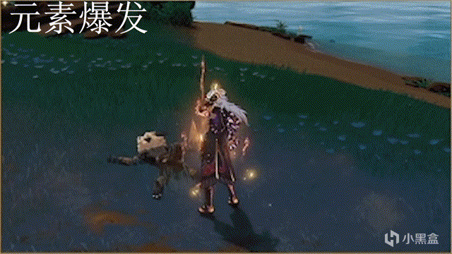【原神】荒泷一斗角色前瞻分析-第10张