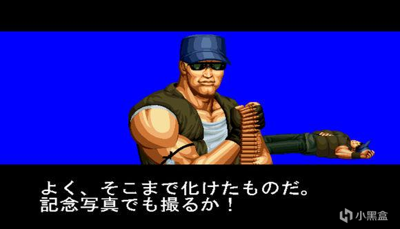 【PC游戏】SNK 拳皇风云志——The King of Fighters '94篇 衍生-第19张