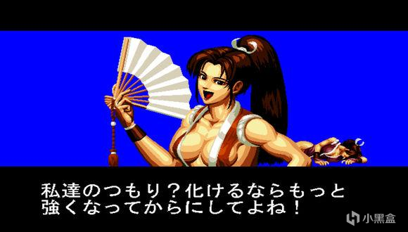 【PC遊戲】SNK 拳皇風雲志——The King of Fighters '94篇 衍生-第8張