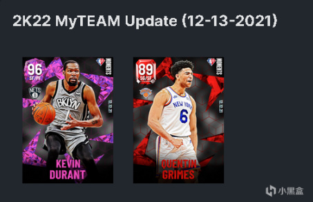 《NBA2Kmt日报》20211214期：时刻杜兰特来临，时刻任务与周任务更新！