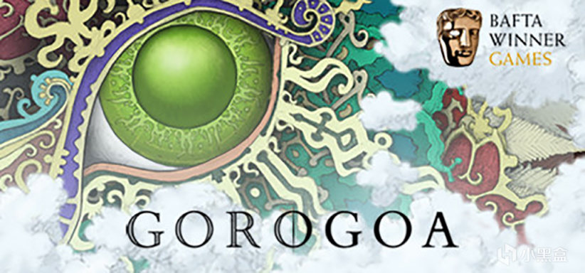 《Gorogoa 畫中世界》隱藏成就及完成方式-第1張