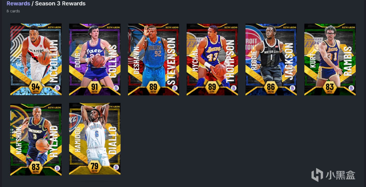 《NBA2Kmt日报》20211214期：时刻杜兰特来临，时刻任务与周任务更新！-第4张