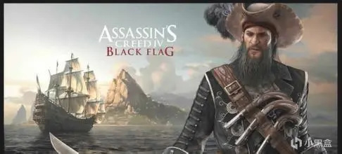 【遊戲綜合】歷史上臭名昭著的海盜黑鬍子——《刺客教條4：黑旗》黑鬍子的歷史原型-第3張