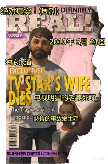 【遊戲綜合】老遊新談：《森林》，那些年在網吧的生存遊戲回憶-第2張