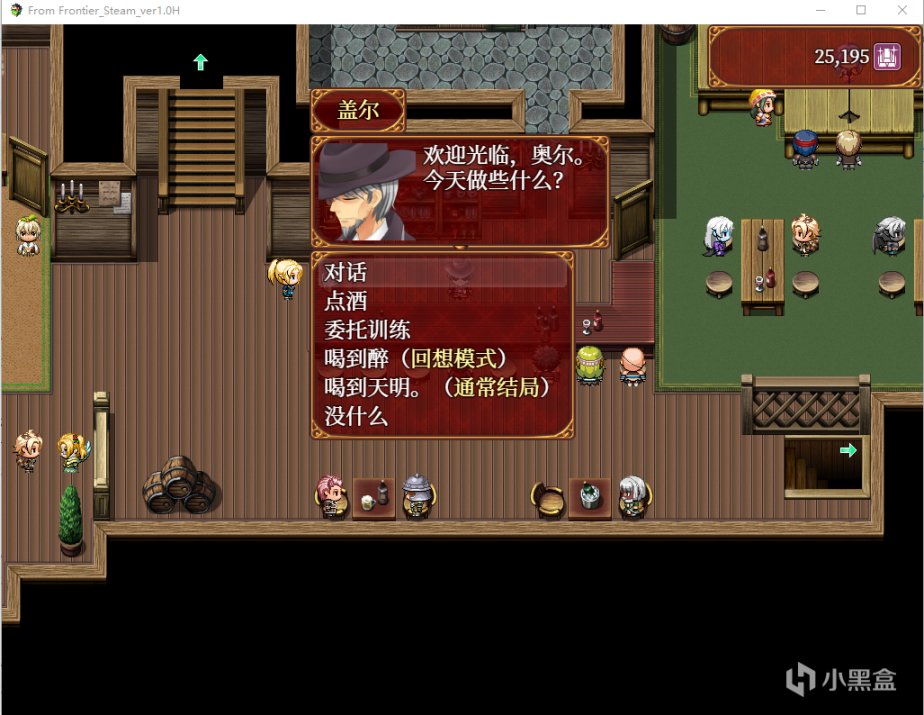 【遊戲綜合】[steam黃油推薦]純愛系社團神作三部曲-第6張