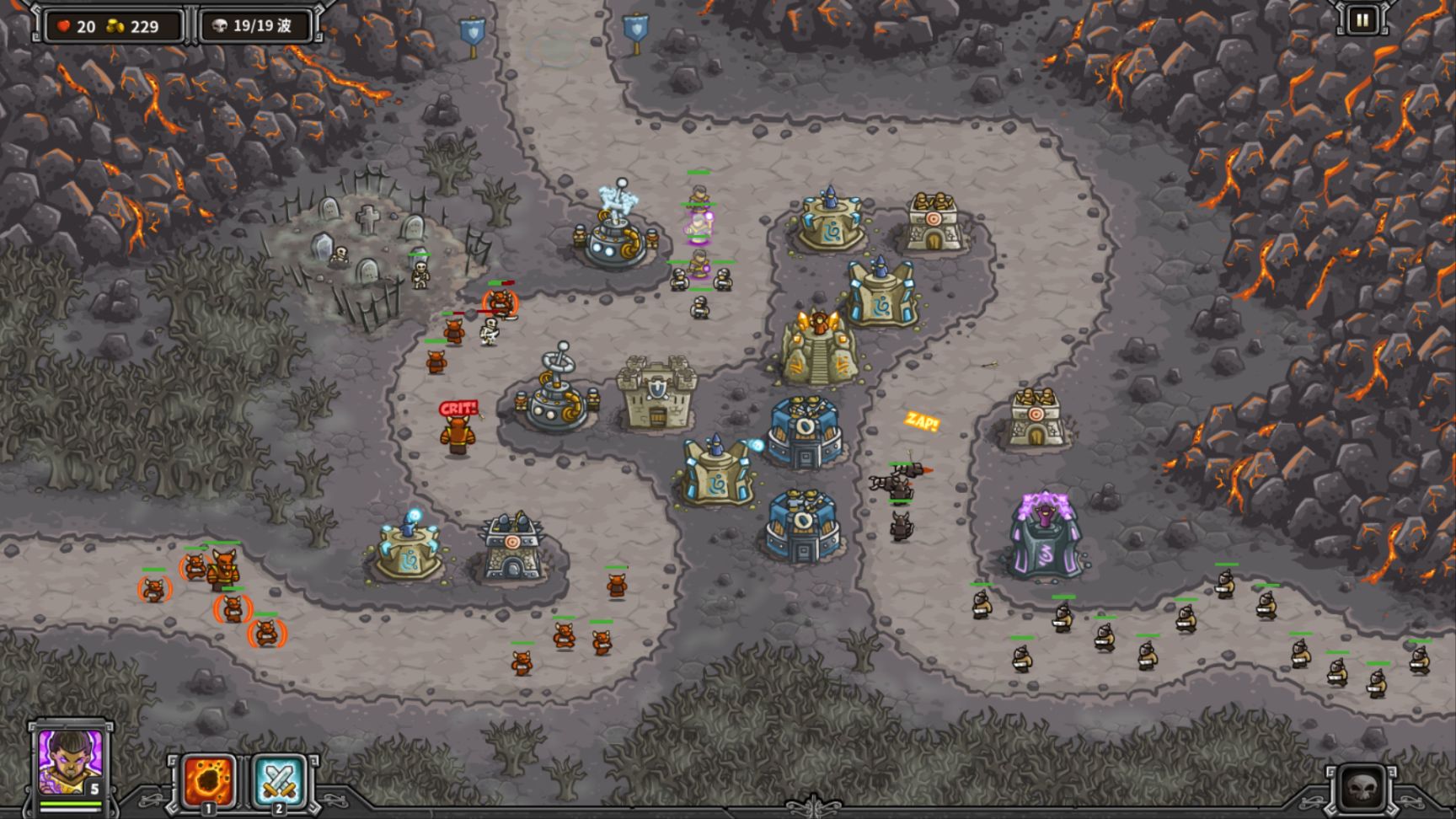 《Kingdom Rush》初代遊戲背後的劇情故事-第11張