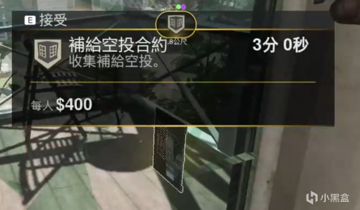 《使命召唤：战区&先锋》枪械经验升级方式总结-第4张