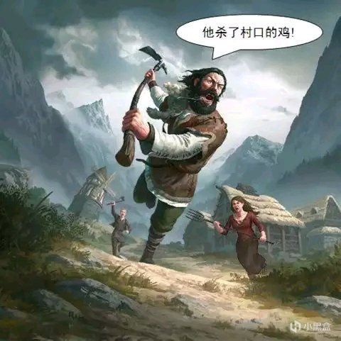 【遊戲綜合】滾圈今年的大笑話，上古卷軸5十週年紀念版-第0張