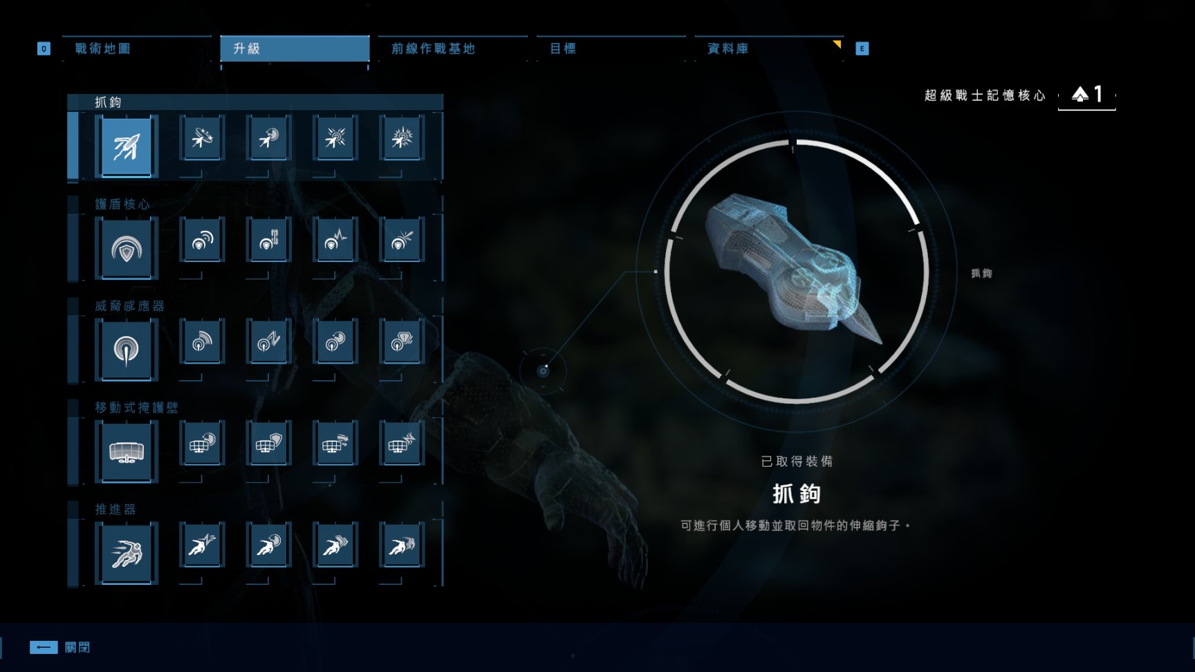 【遊戲綜合】光環無限戰役模式：斷裂環帶上的英雄新篇章-第1張