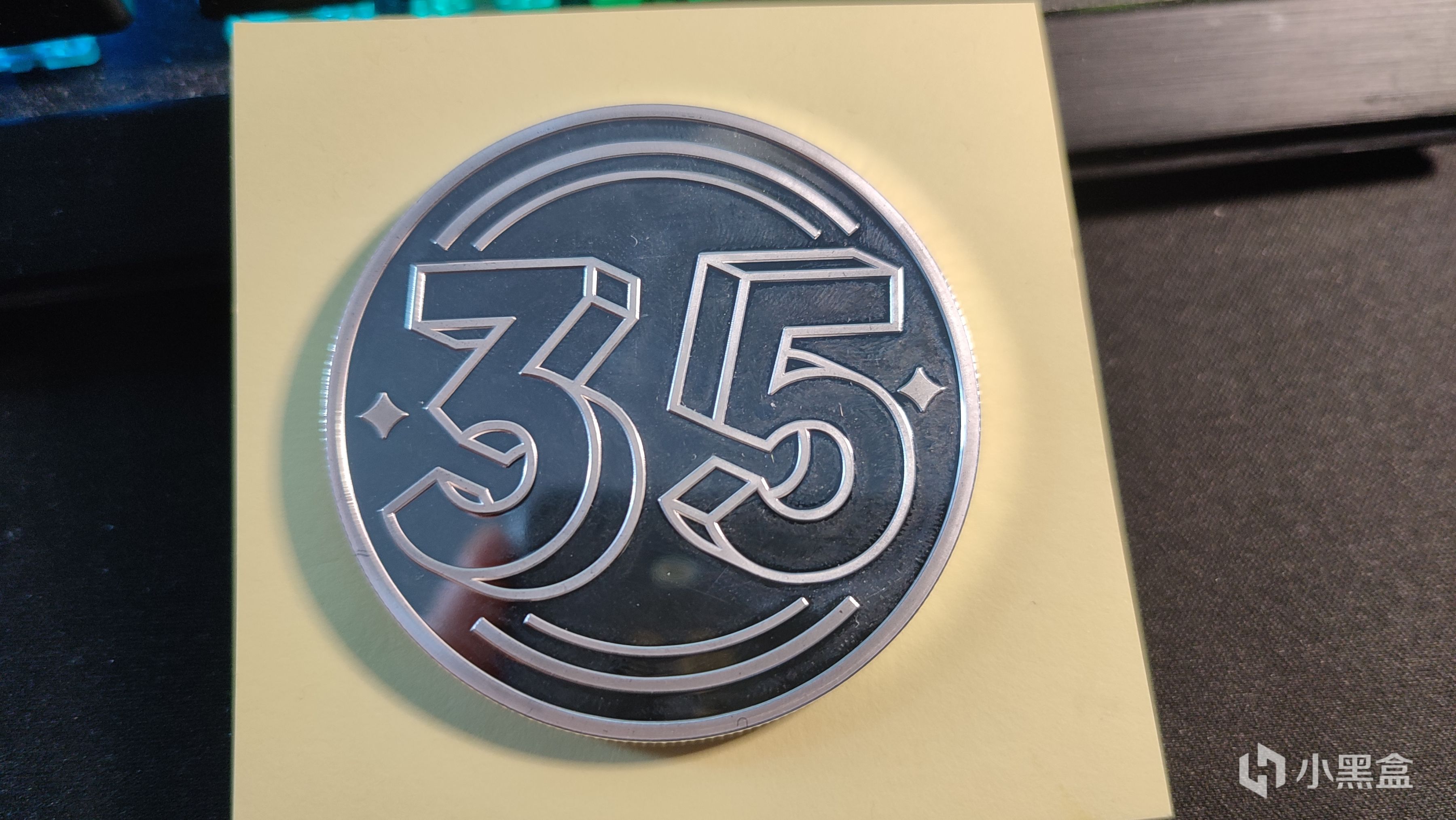【游戏综合】育碧35周年纪念币到手-第0张