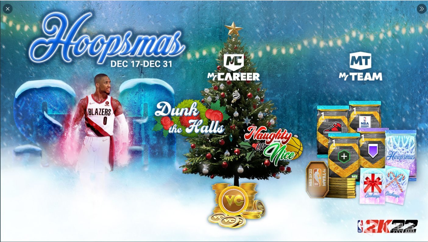 《NBA2Kmt日报》20211217期：魔术师科比引爆周末！周赛预热，圣诞活动！-第2张