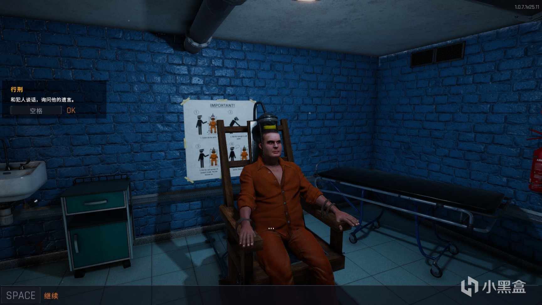 【游戏综合】一部《监狱模拟器》，百年犯人血泪史-第10张