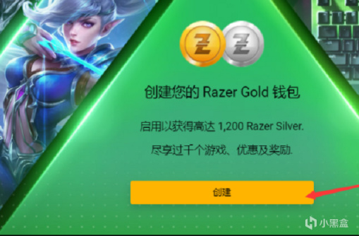 是 razer 什么 gold 详解东南亚游戏在线充值Razer Gold