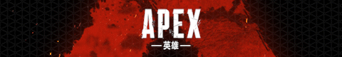 【Apex 英雄】「APEX」七彩虹火神显卡GIF图-第8张