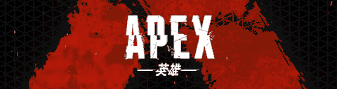 【Apex 英雄】「APEX」七彩虹火神显卡GIF图-第7张