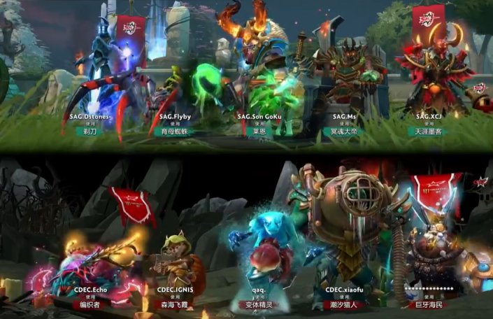 【刀塔2】虎牙DOTA2冬季邀請賽預選賽賽果：Magma加賽戰勝SAG，攜手iG.V晉級到主賽事-第6張