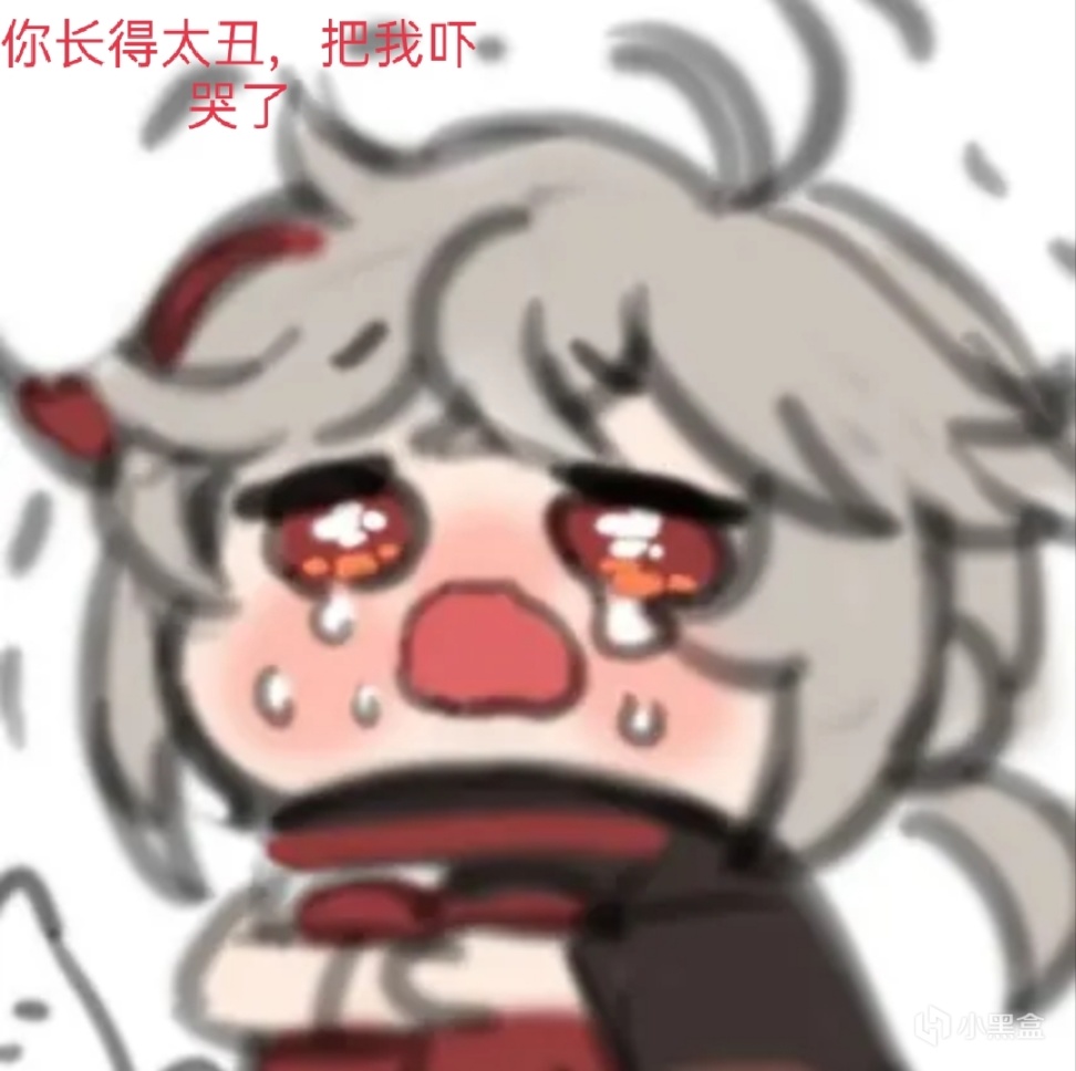 原神黑話大全，變成大佬的必備秘籍（角色篇）-第64張