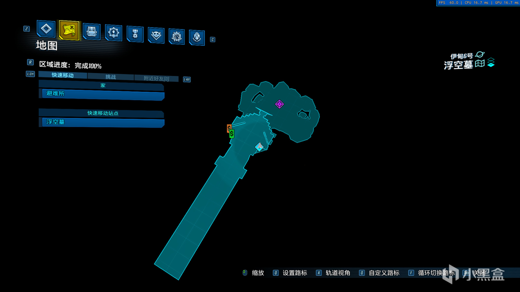 【PC游戏】无主之地3武器推荐——霰弹枪篇-第28张