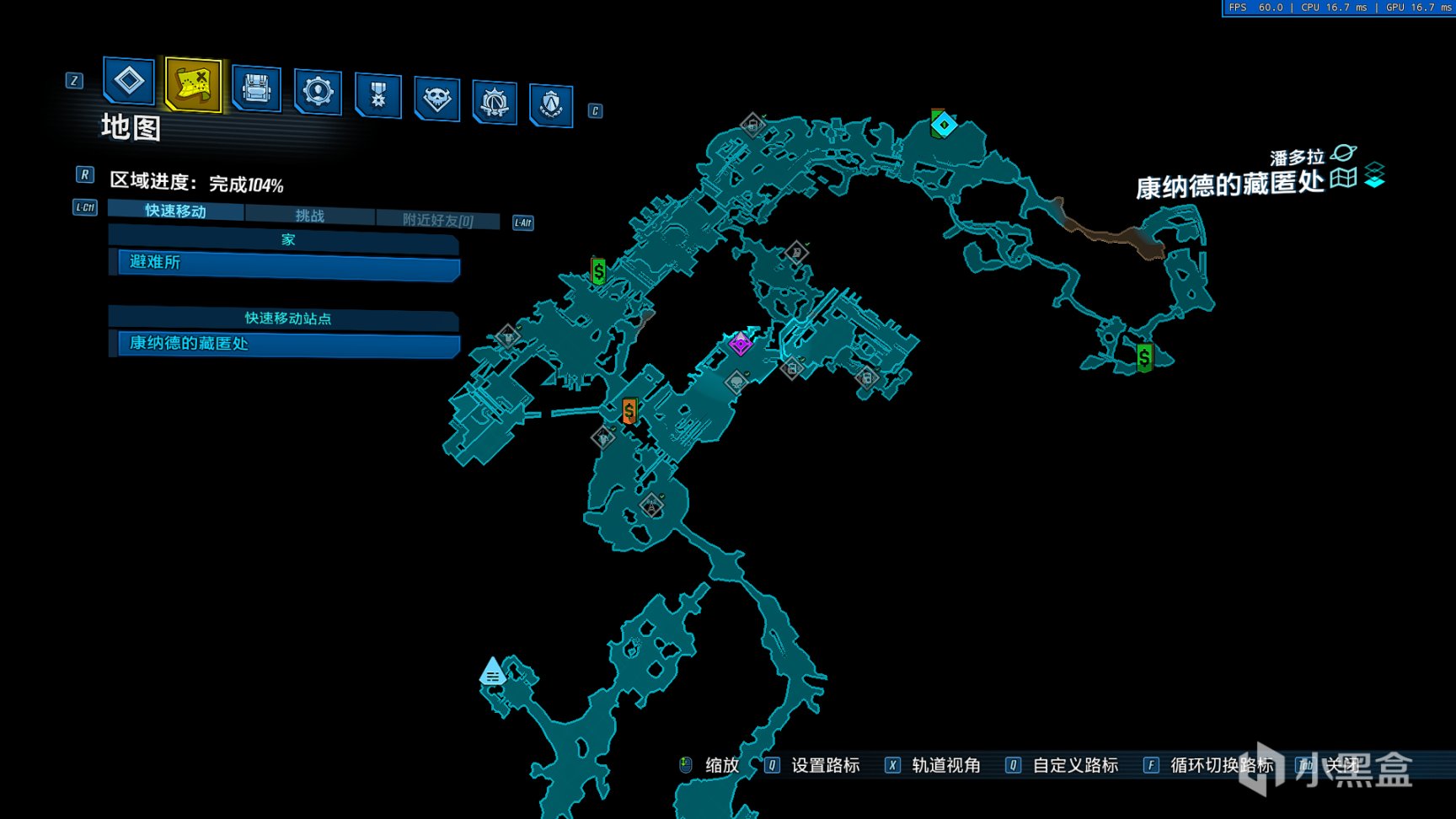 【PC游戏】无主之地3武器推荐——霰弹枪篇-第15张