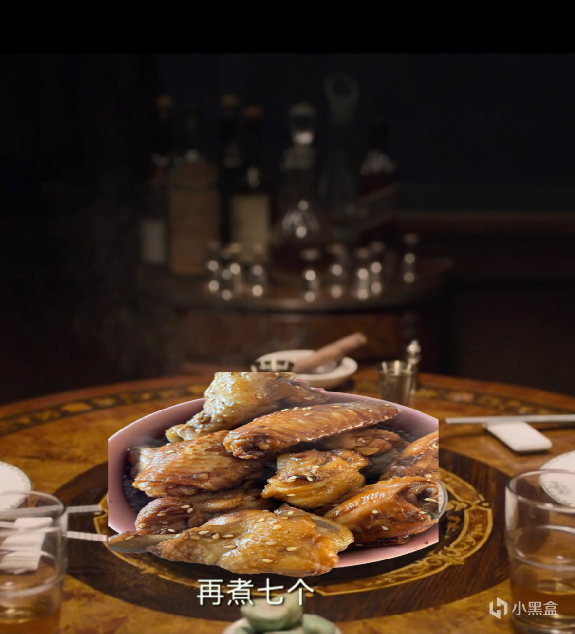 【小饭盒】[橘汁小饭堂]可乐鸡翅-第19张