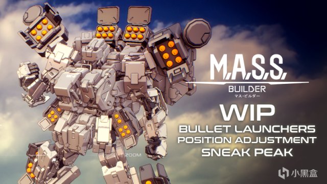 《M.A.S.S. Builder》12.25週報-第0張