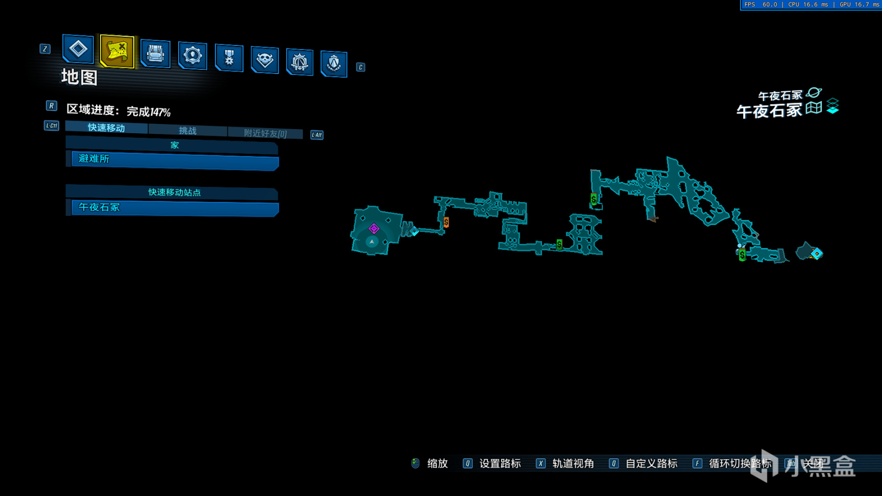 【PC遊戲】無主之地3武器推薦——衝鋒槍篇-第20張